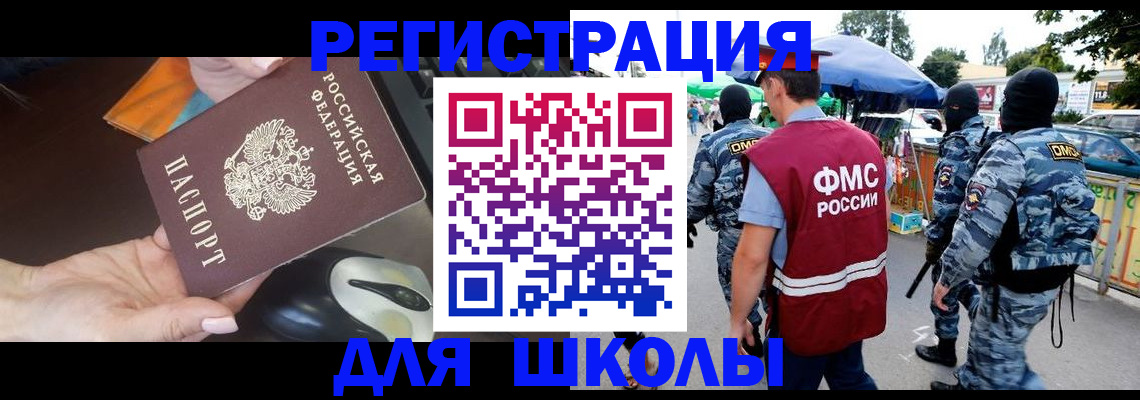 форма 3 в Жирновске