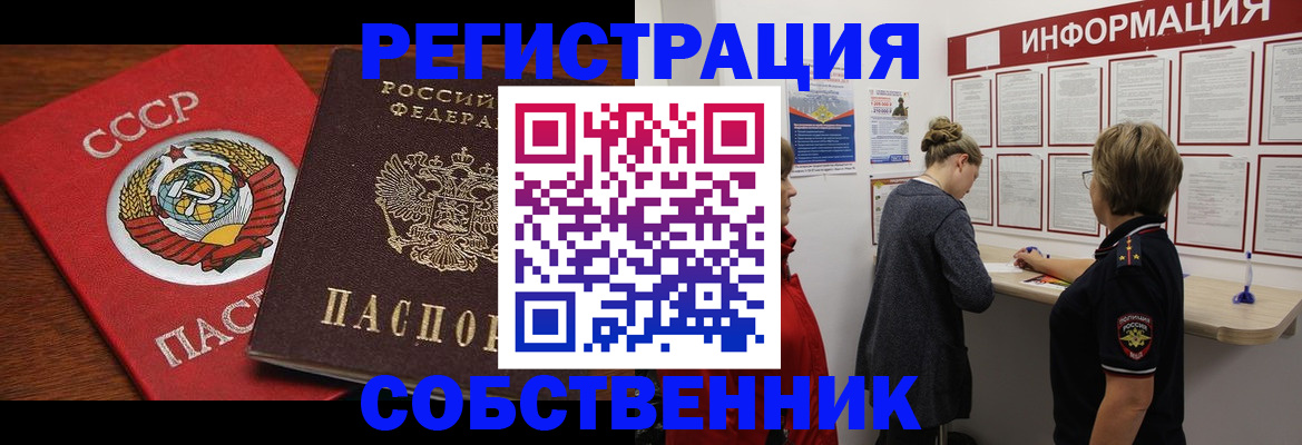 форма 3 в Жирновске